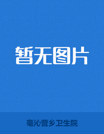 郭铮