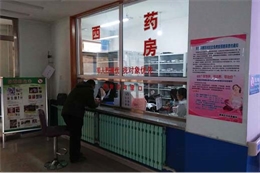医院环境展示