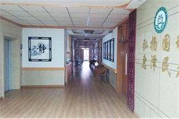 医院环境展示