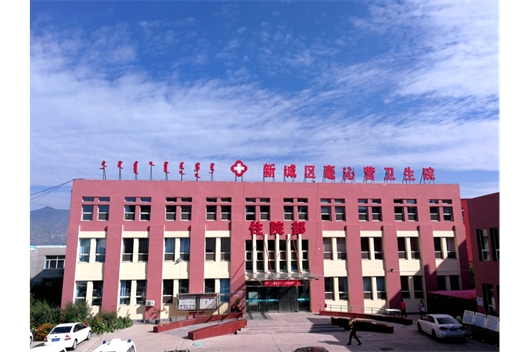 毫沁营卫生院微视频